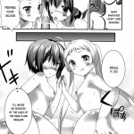 I Want to be Engulfed in the Darkness of the Tyrant is Eye!