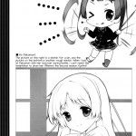 I Want to be Engulfed in the Darkness of the Tyrant is Eye!