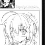 I Want to be Engulfed in the Darkness of the Tyrant is Eye!