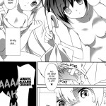 I Want to be Engulfed in the Darkness of the Tyrant is Eye!