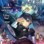 I Want to be Engulfed in the Darkness of the Tyrant is Eye!