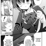 I Want to be Engulfed in the Darkness of the Tyrant is Eye!