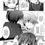 I Want to be Engulfed in the Darkness of the Tyrant is Eye!