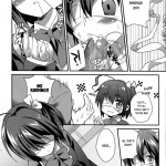 I Want to be Engulfed in the Darkness of the Tyrant is Eye!