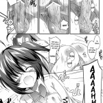 I Want to be Engulfed in the Darkness of the Tyrant is Eye!