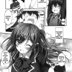 I Want to Have Lewd Sex with Nibutani!!