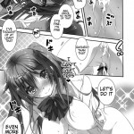 I Want to Have Lewd Sex with Nibutani!!