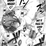 I Want to Have Lewd Sex with Nibutani!!