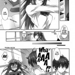 I Want to Have Lewd Sex with Nibutani!!