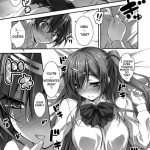 I Want to Have Lewd Sex with Nibutani!!