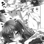 I Want to Have Lewd Sex with Nibutani!!