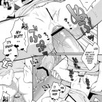 Imouto ni mo Koi ga Shitai