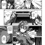 Instant Summer of Big Dicks 2! LOVE