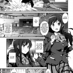 Instant Summer of Big Dicks 2! LOVE