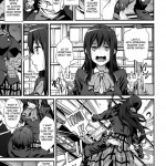 Instant Summer of Big Dicks 2! LOVE