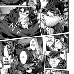 Instant Summer of Big Dicks 2! LOVE