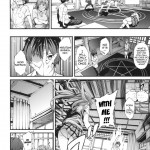 Instant Summer of Big Dicks