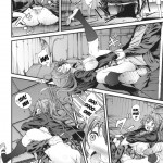 Instant Summer of Big Dicks