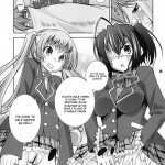 Jitaku Keibi demo Shojo to Shitai