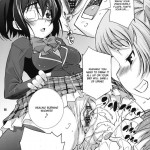 Jitaku Keibi demo Shojo to Shitai