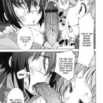 Jitaku Keibi demo Shojo to Shitai