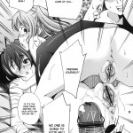 Jitaku Keibi demo Shojo to Shitai