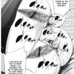 Jitaku Keibi demo Shojo to Shitai