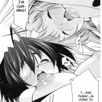 Jitaku Keibi demo Shojo to Shitai