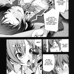 Jitaku Keibi demo Shojo to Shitai