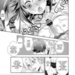 Just a Little More Girl