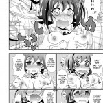 Just a Little More Girl