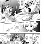 Just a Little More Girl