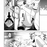 Just a Little More Girl