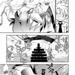 Just a Little More Girl