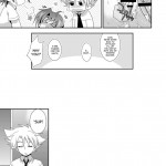 Just a Little More Girl