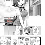 Just a Little More Girl