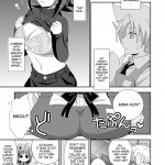 Just a Little More Girl