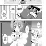 Just a Little More Girl