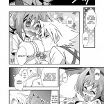 Just a Little More Girl