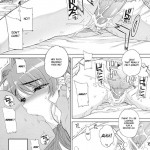 Kayumidome 3 Houme Prescription 03X  Kanzenban