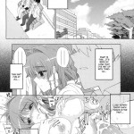 Kayumidome 3 Houme Prescription 03X  Kanzenban