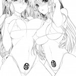 Kayumidome 3 Houme Prescription 03X  Kanzenban