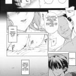 Kayumidome 4 Houme  Prescription 04