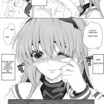 Kayumidome 4 Houme  Prescription 04