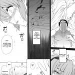 Kayumidome 4 Houme  Prescription 04