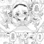 Kayumidome After Tomoyo Hen Prescription 04 After