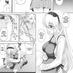 Kayumidome After Tomoyo Hen Prescription 04 After