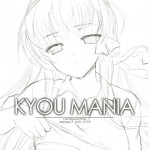 KYOU MANIA