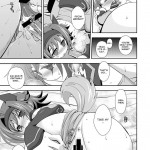 Love Potion Vanguard