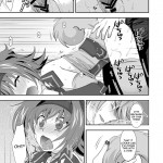 Love Potion Vanguard